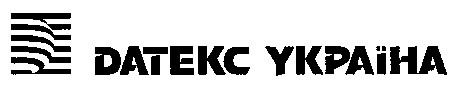 датекс україна