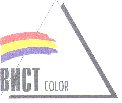 вист color