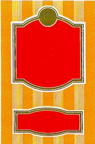 Фігуративна марка № 9815