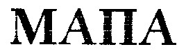 мапа