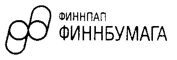 ФИННПАП
ФИННБУМАГА