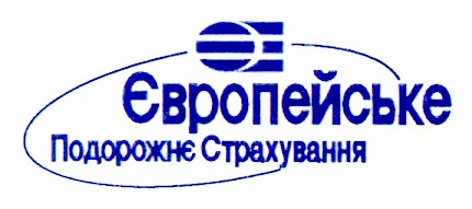 Європейське Подорожнє Страхування