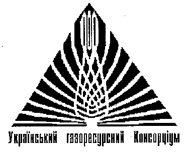 український газоресурсний консорціум