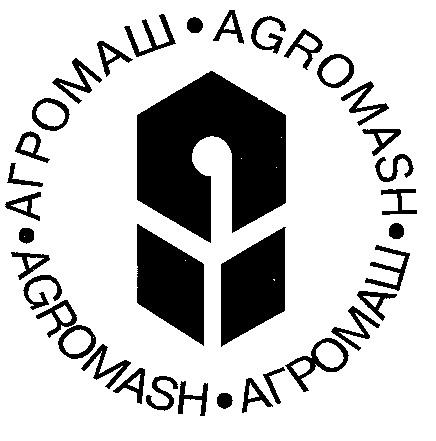 агромаш agromash