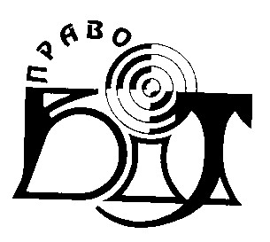 право біт