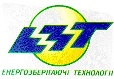 езт енергозберігаючі технології