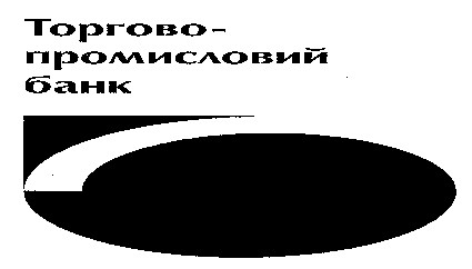 торгово-промисловий банк