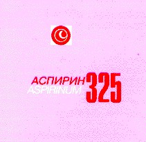 aspirinum 325