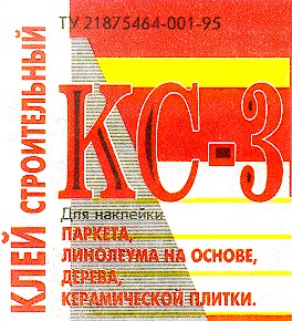 kc-3