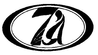 7’я