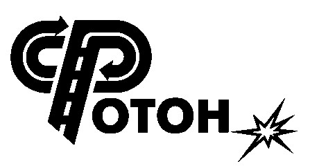 ФОТОН