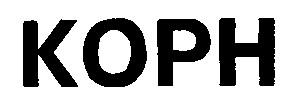 koph
