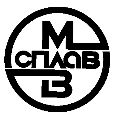 сплав