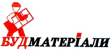 будматеріали