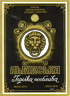 львівська