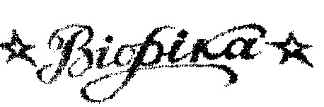 ВІОРІКА
