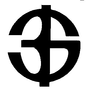 з