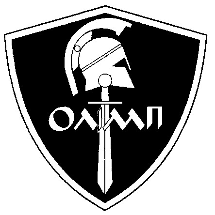олімп