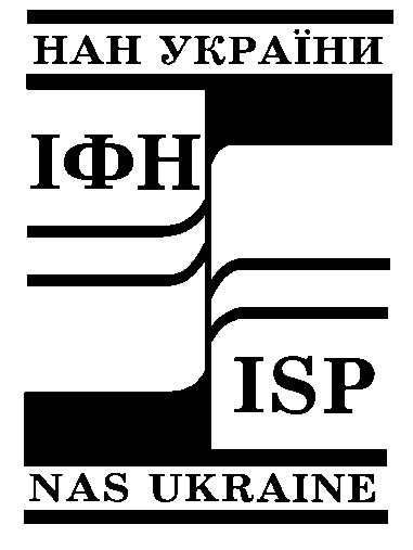 nas ukraine