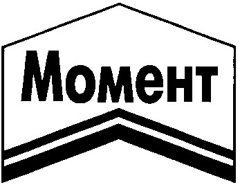 momeht