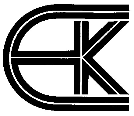 єк