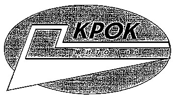 kpok