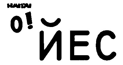 haitai