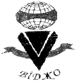 віджо