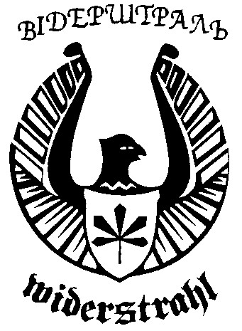 widerstrahl