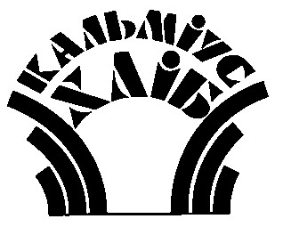 кальміус