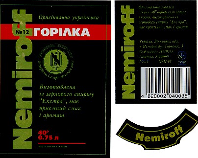 nemiroff