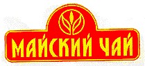 майский чай