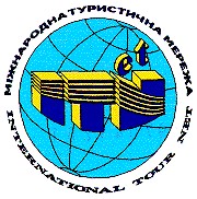 міжнародна туристична мережа