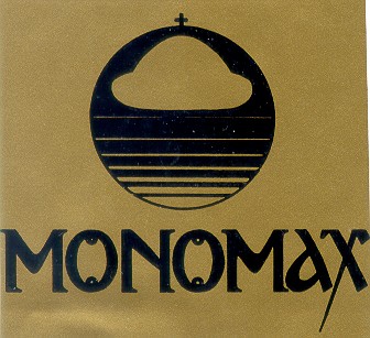 мономах