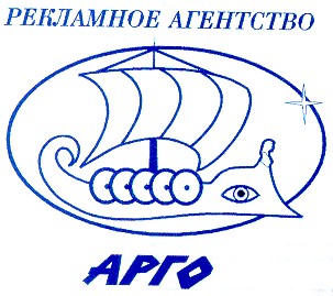 арго