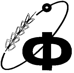 ф