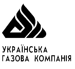 українська газова компанія