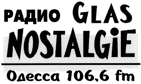 радио glas nostalgie