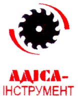 адіса -інструмент