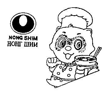 nong shim