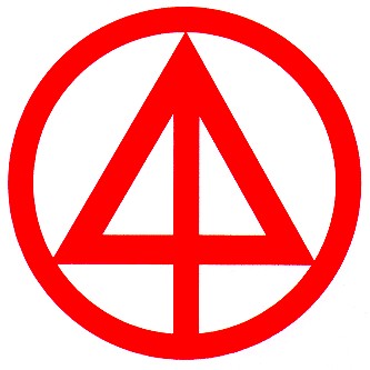 Фігуративна марка № 18333