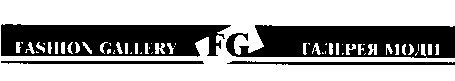 fashion gallery
