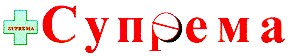 СУПРЕМА