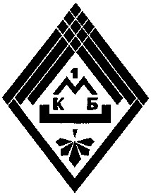 КМБ