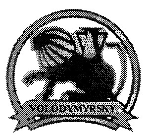 volodymyrsky
