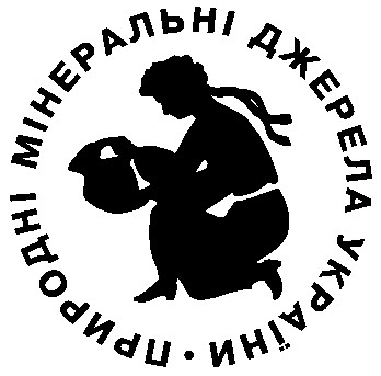 ПРИРОДНІ МІНЕРАЛЬНІ ДЖЕРЕЛА УКРАЇНИ