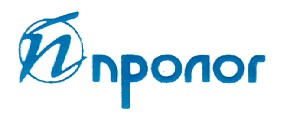 n п пролог