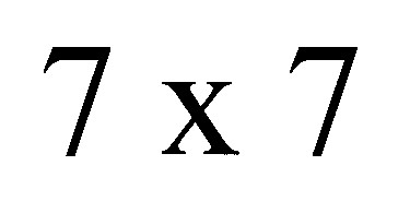 7 х 7