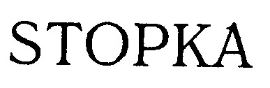 stopka