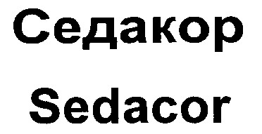 sedacor